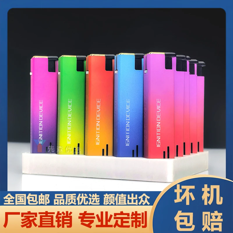 时尚创意打火机批发金属蓝焰直冲充气防风打火机加厚防爆厂家直发