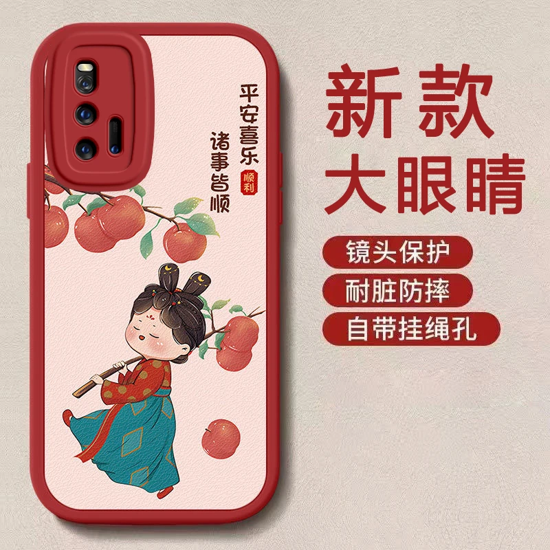 iqoo3 手机壳vivo iQoo3女新款iQ3全包防摔iq003保护套硅胶软壳潮