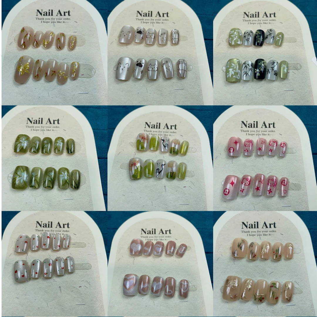 穿戴甲美甲甲片可拆卸猫眼福利福利无工具包