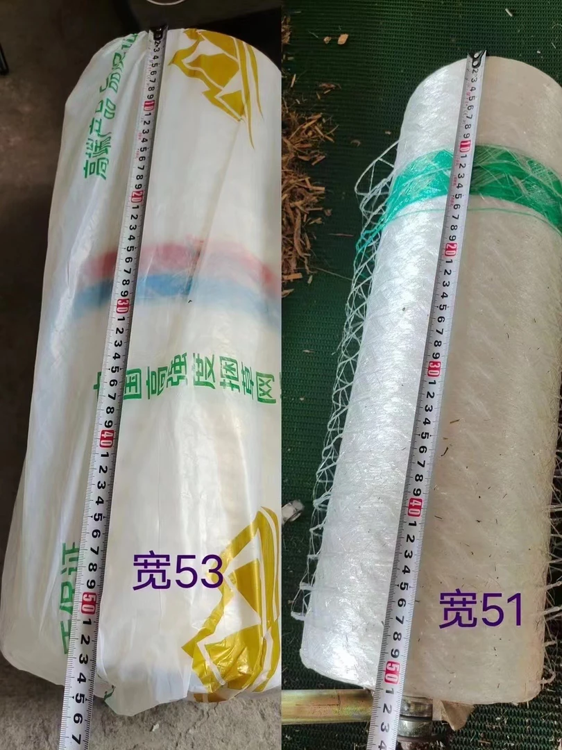 加长网绳，捆草网