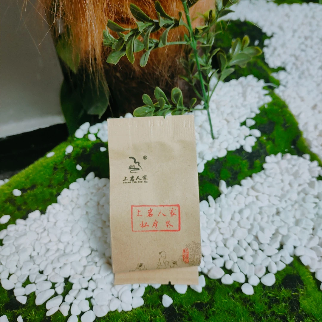 上岩人家【私房茶】武夷岩茶8.5g袋装品鉴