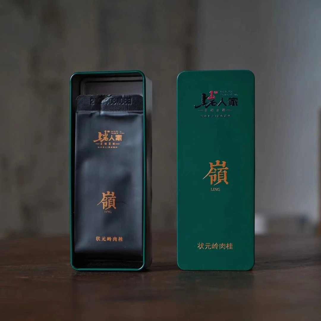 上岩人家【嶺】武夷岩茶状元岭肉桂17克