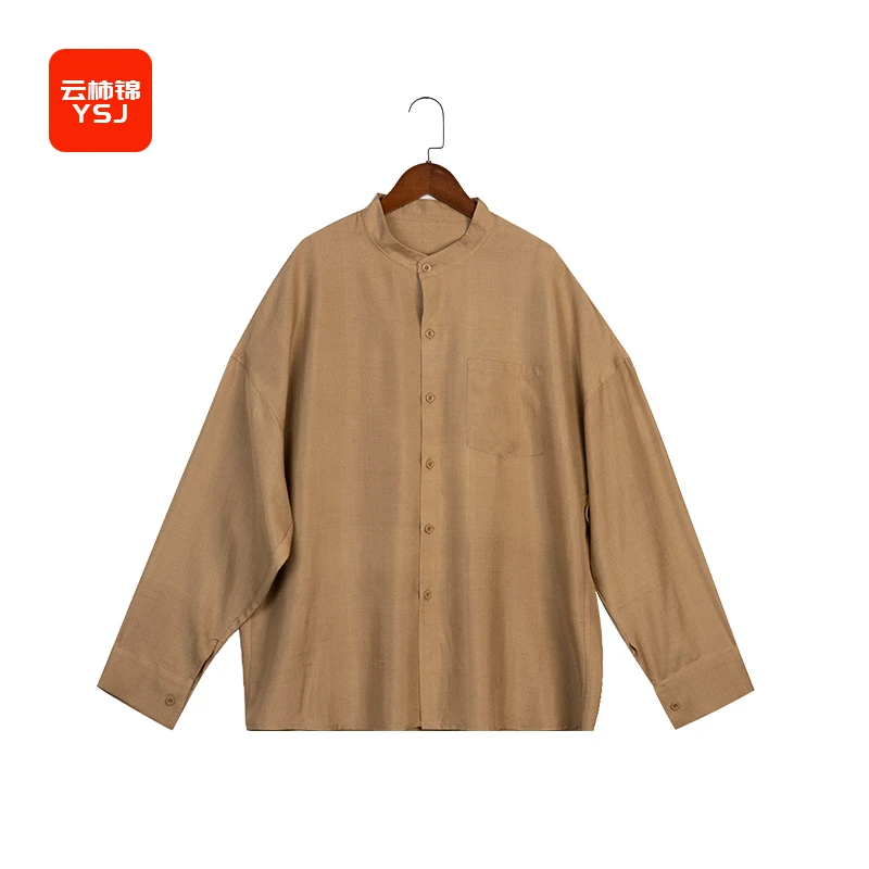 中国丝绸 百百桑蚕丝色织双宫绸纯色休闲宽松衬衣外套  YSJ32056