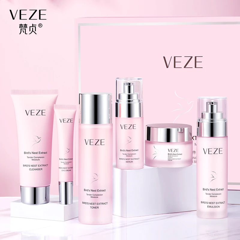 VEZE梵贞燕窝弹润嫩颜六件套 补水保湿清洁通用护肤品