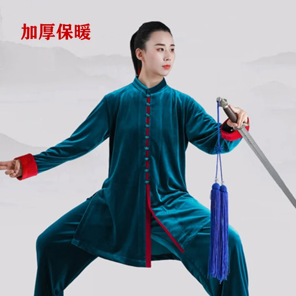 秋冬款太极服男女南韩绒加厚保暖太极拳武术表演服中老年练功服装