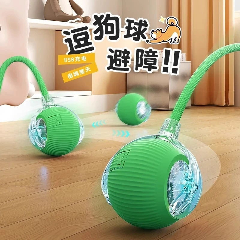 【养宠装备】智能滚滚球电动玩具养宠装备猫自嗨解闷玩具逗猫球充电