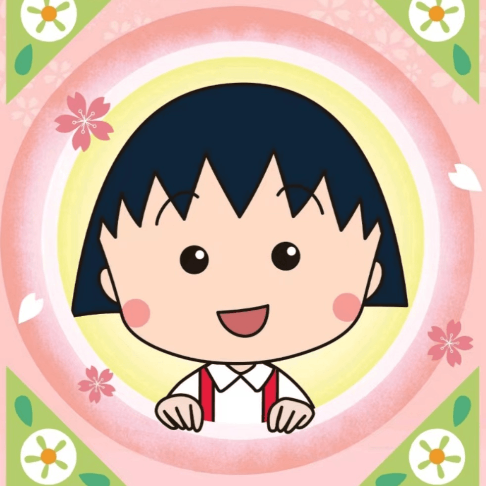 万乐卡《樱桃小丸子》第二弹 收藏卡 代拆