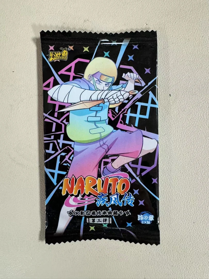 卡游 火影 EX包 系列 收藏卡 代拆