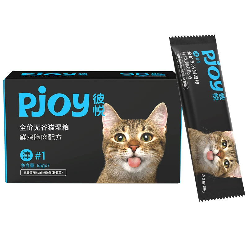 猫湿粮鸡肉味