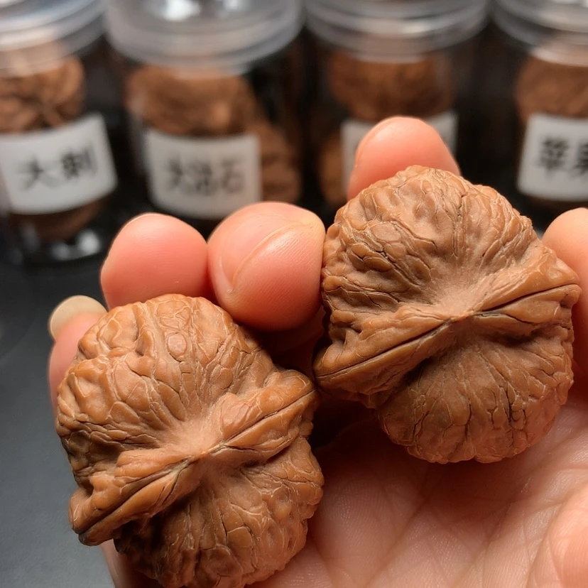 【闪购商品】文玩核桃吊坠元宝37