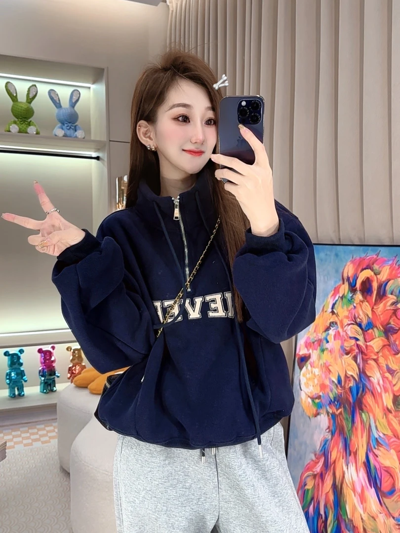 清爽时尚百搭显白减龄加绒加厚秋冬卫衣