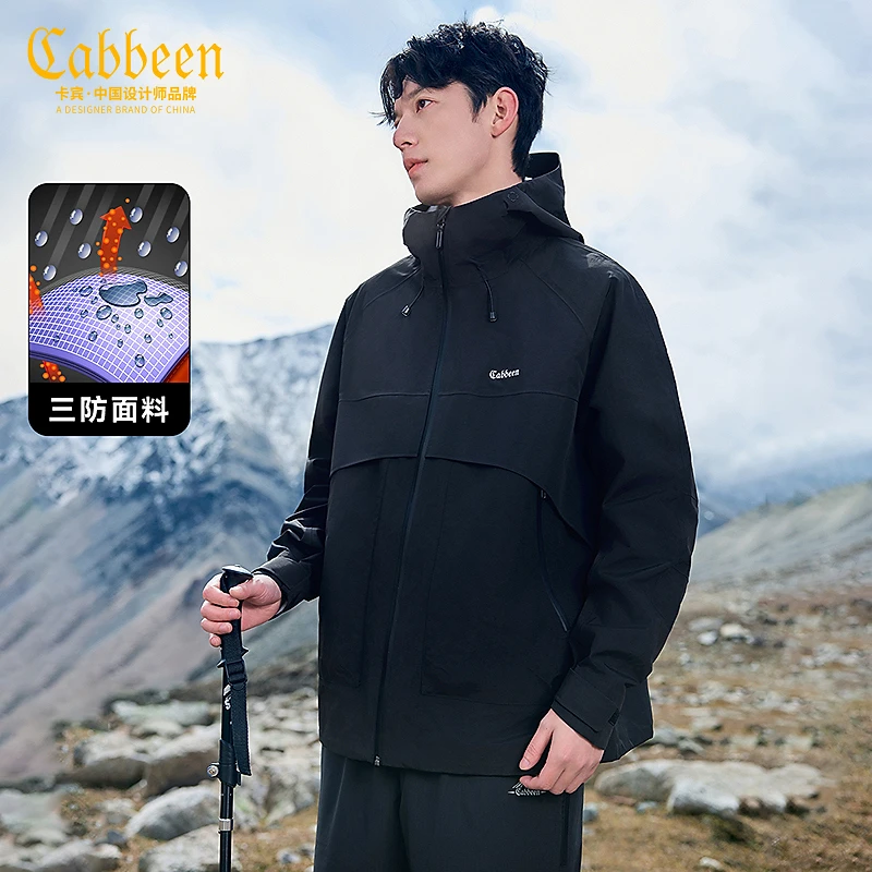 卡宾男装三防连帽休闲装2024秋冬W新款时尚户外夹克3243139012