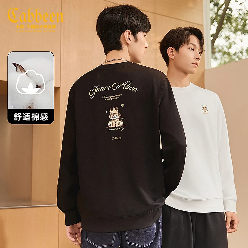 卡宾男装卡通刺绣圆领卫衣24秋新款舒适休闲上衣潮牌3243164025