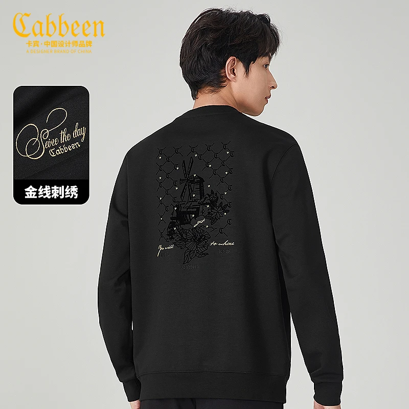 卡宾旗舰店男装花卉植绒印花卫衣春秋百搭字母刺绣上衣合身舒适A