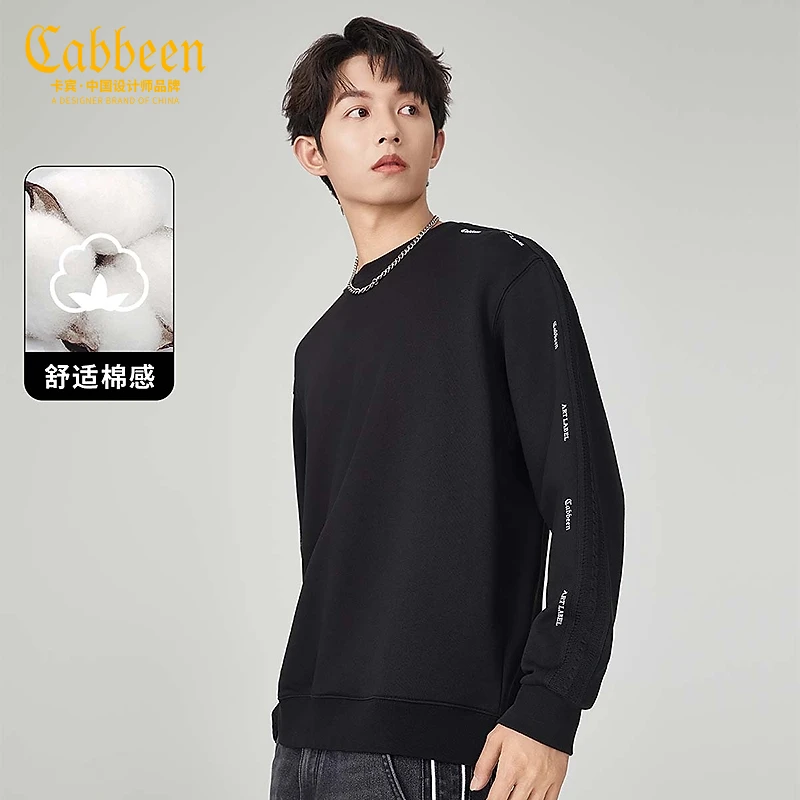 卡宾男装340G纯棉卫衣冬新款宽松上衣街头潮流结构风3243164011