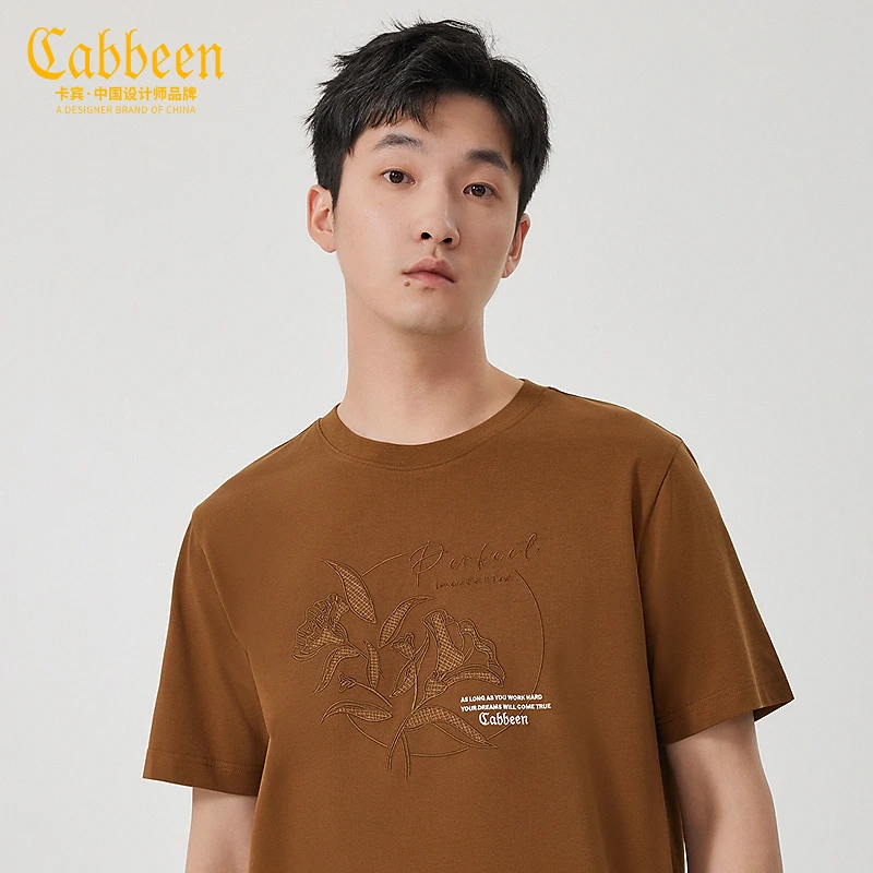 卡宾男装冰丝凉感T恤夏新款花卉刺绣时尚短袖雅丹风3242132134