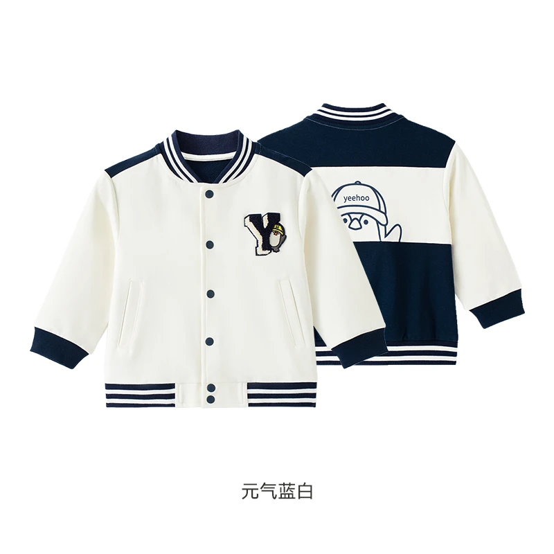 【新品】英氏【学院风棒球服】儿童外套2023秋7A春秋休闲开衫棒球服