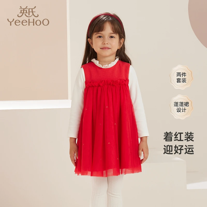 【商场同款新年红】英氏【红白交织梦中蓬蓬裙】拜年服新年喜庆连衣裙