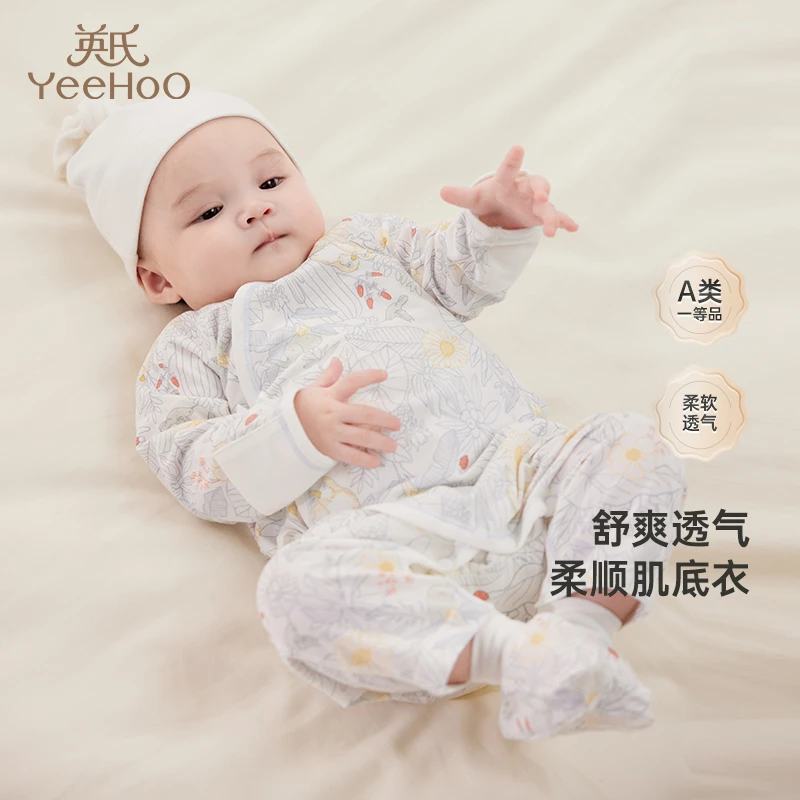 英氏【从林鹦鹉四季哈衣】商场同款婴儿四季连体衣新生儿薄款宝宝