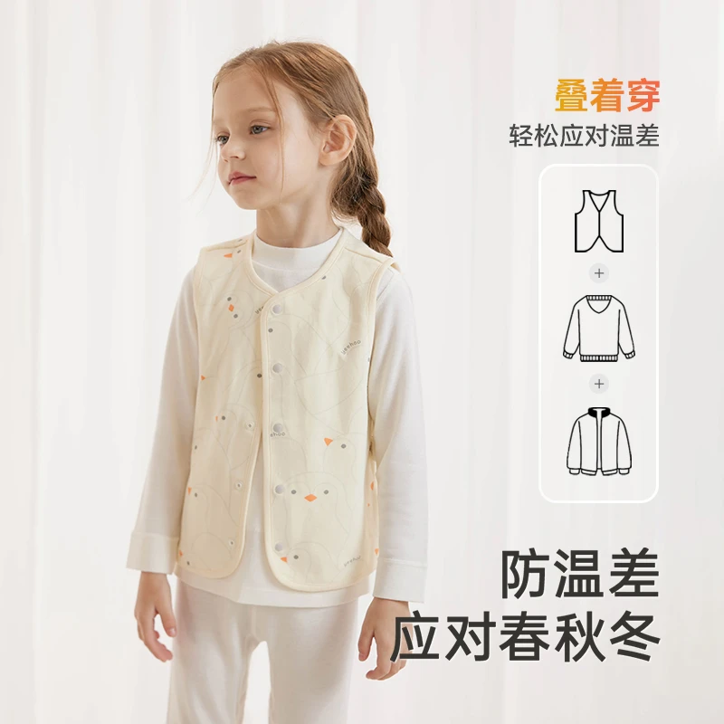 英氏【舒绒棉两面可穿背心】秋冬坎肩校服神器马甲保暖新款童