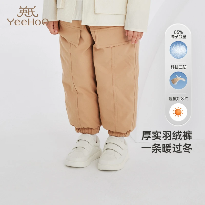 英氏【防寒裤】加厚外出休闲裤裤子2023冬季舒适保暖儿童长裤