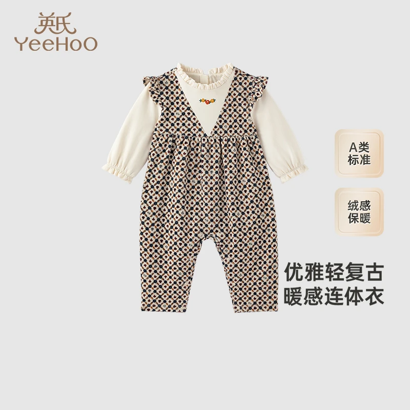 【商场同款】英氏旗舰店灯芯绒连体衣新生儿秋冬长袖爬服新款