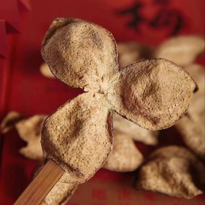 福利【甄好陈皮】32年天马大红皮断皮福利