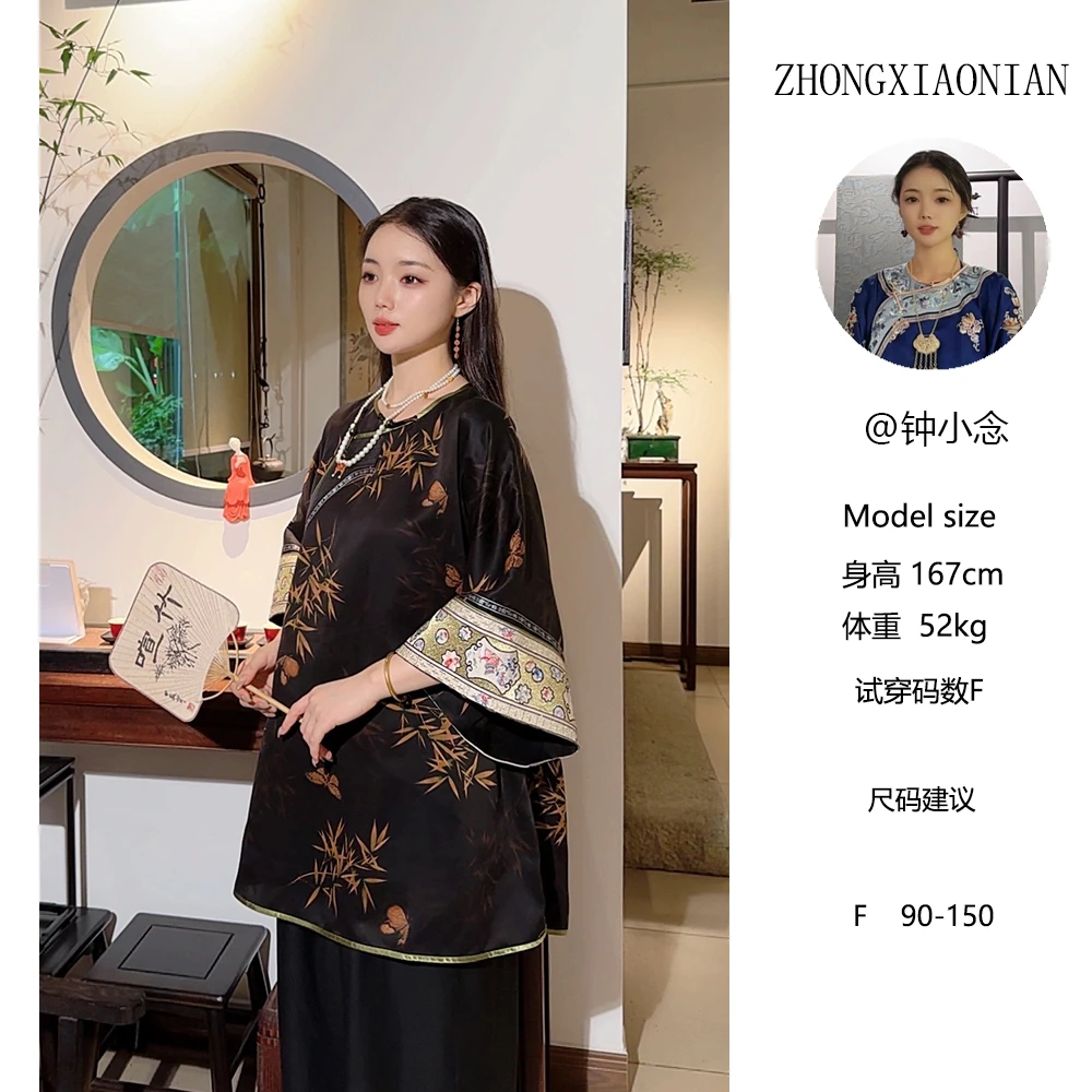 钟小念【墨染金竹】重磅竹叶纹新款太太服