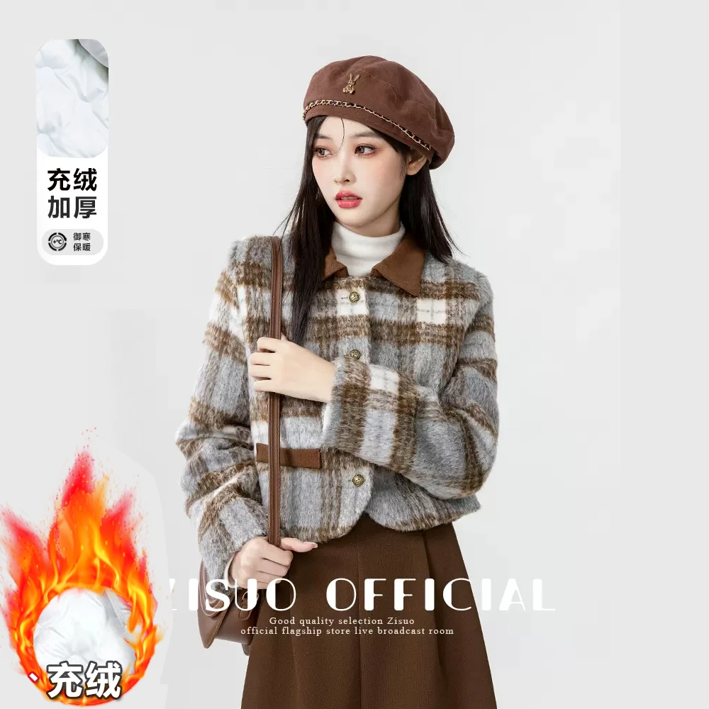 2024年小个子女装早春款小香风格子毛呢外套女韩版呢子短外套上衣