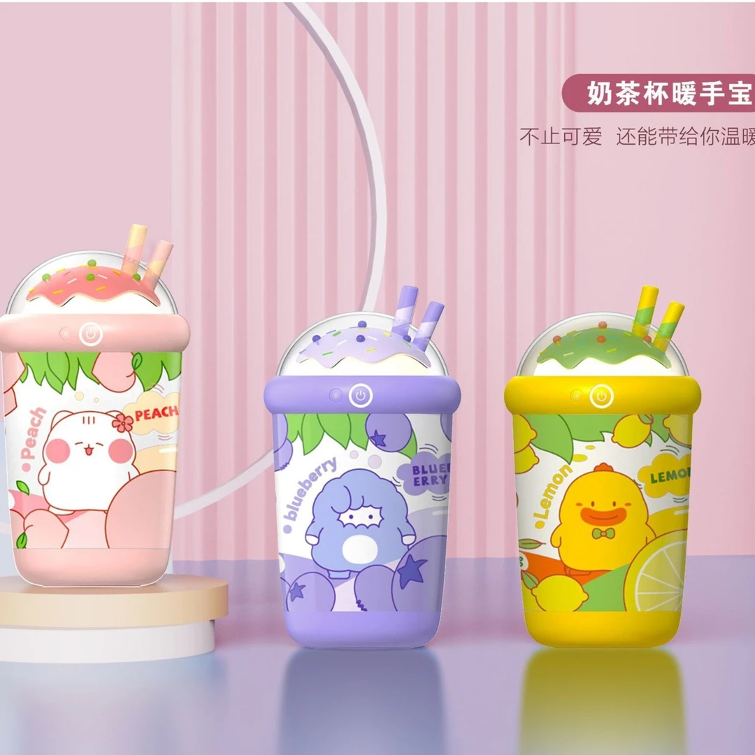 奶茶杯暖手宝充电宝暖宫宝三合一冬天手握暖手便携USB氛围小夜灯