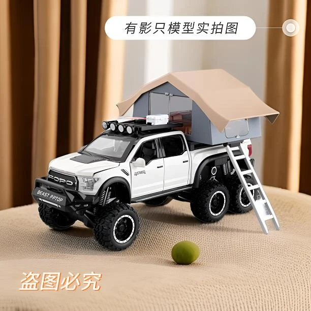 1:24合金福特猛禽房车多功能好玩耐摔收藏版模型