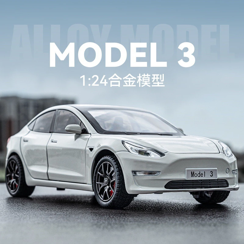 1:24【特斯拉MODEL3-Y】合金汽车模型收藏摆件送礼