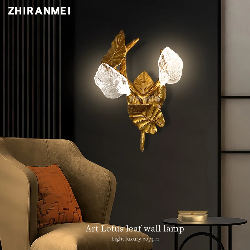 轻奢美式壁灯后现代全铜客厅背景墙灯设计师创意个性卧室书房灯具