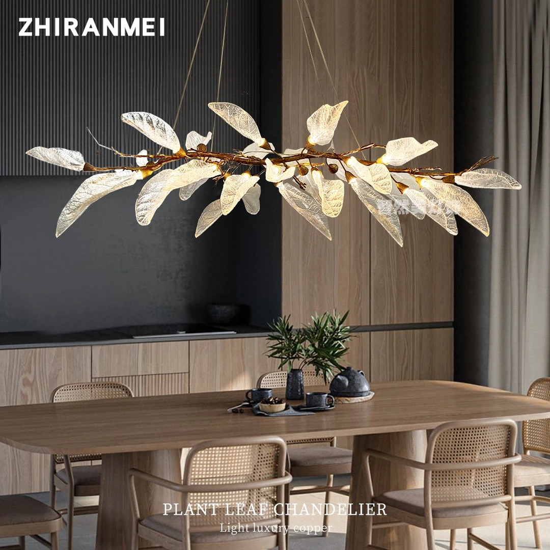zhiranmei/智然美艺术植物叶吊灯设计师诧寂风客厅轻奢餐厅灯树脂