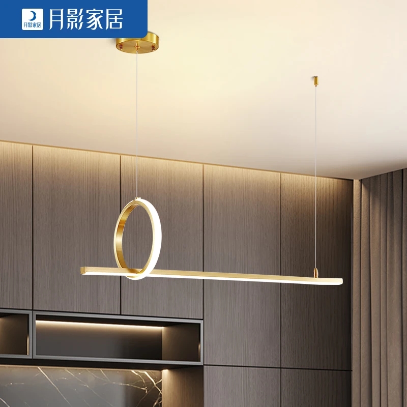 月影现代简约餐厅吊灯家用照明长条吧台灯饰大气客厅餐桌条灯办公