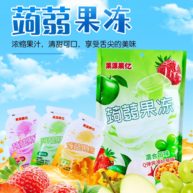 蒟蒻果冻0蔗糖果汁果冻国产儿童小零食袋装800g/袋