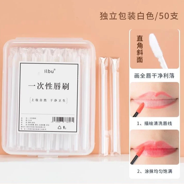 口红刷唇刷女棉棒一次性扁头口红刷染唇液便携唇釉棒棉签迷你唇刷