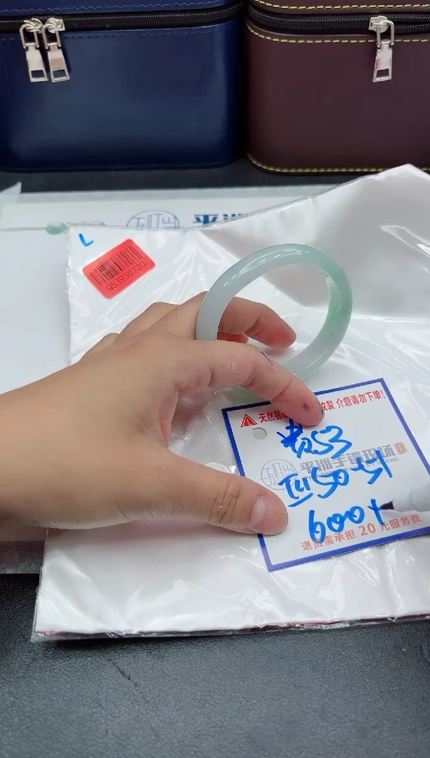 【闪购商品】翡翠手镯未镶嵌1111111111111