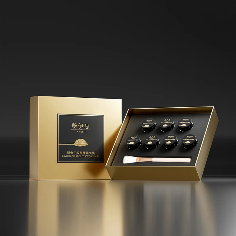 蔚伊思鲟鱼子胶原精华面膜-10ml*7【JW】