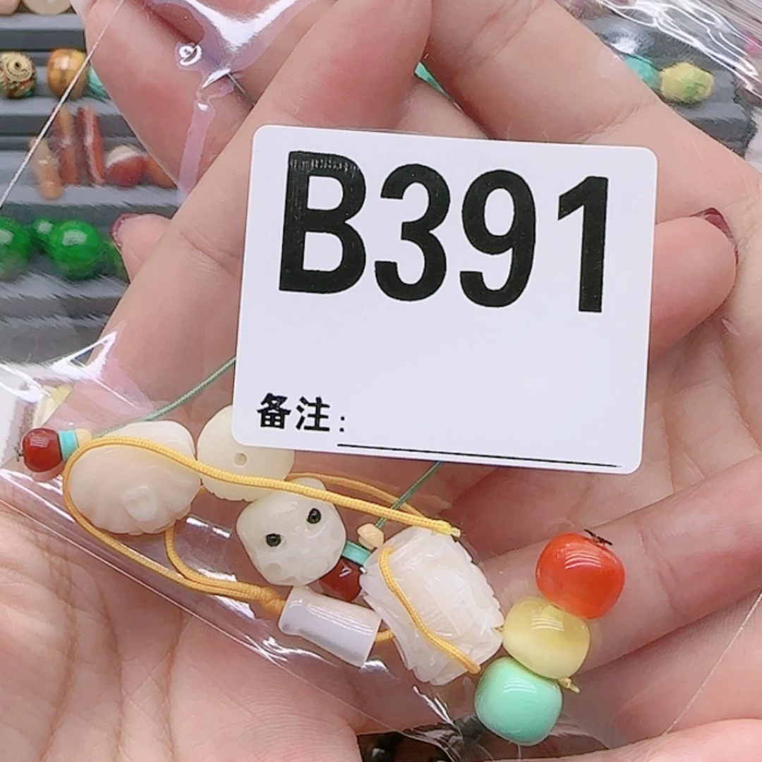 【闪购商品】白玉菩提手串