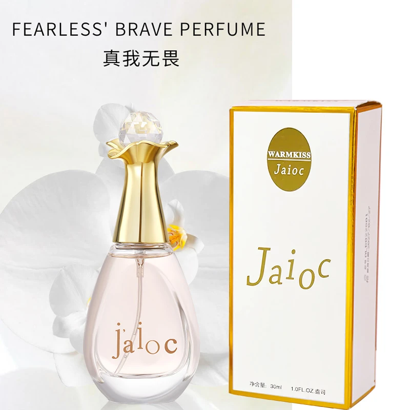 【宠粉福利】WARMKISSWARMKISS甄我香水30ml 经典留香