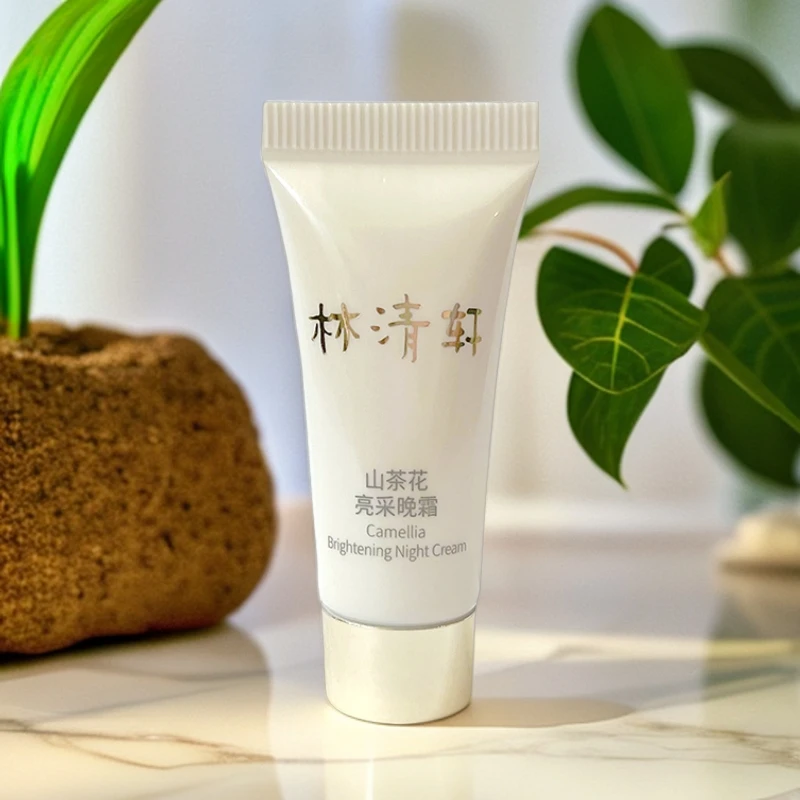 【5支】林清轩山茶花亮采晚霜5ml【效期至2025-11】