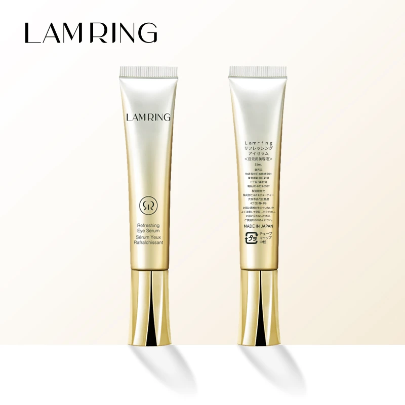 乐梦铃清爽眼部精华液 15ml【效期2025-01】