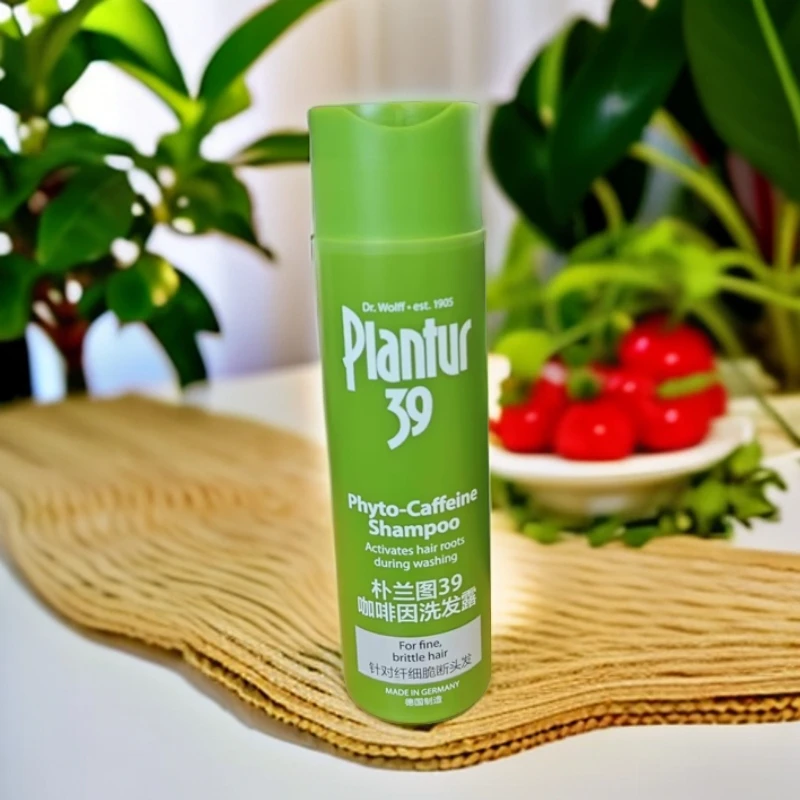 朴兰图39咖啡因洗发露针对纤细脆断头发250ml【效期2025-08】