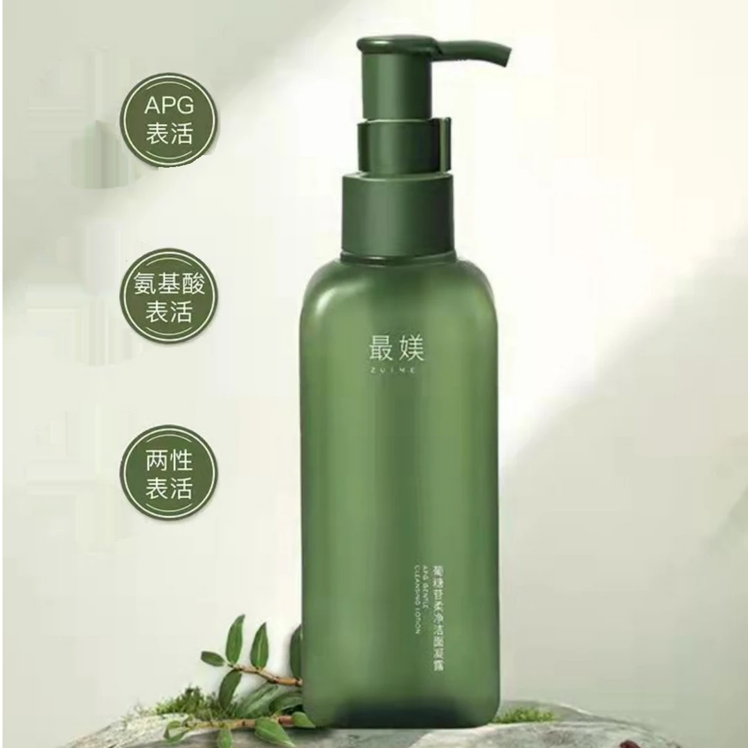 ZUIMEI最媄葡糖苷柔净洁面凝露150g【效期至24年11月23】