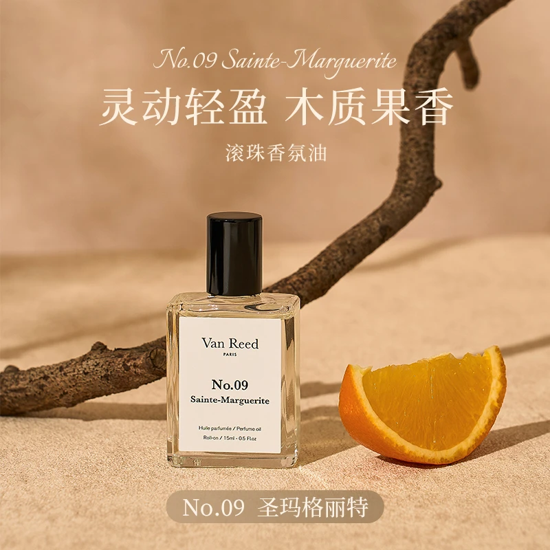 VanReed滚珠香氛油法式香氛走珠香水持久留香15ml【效期至26年】