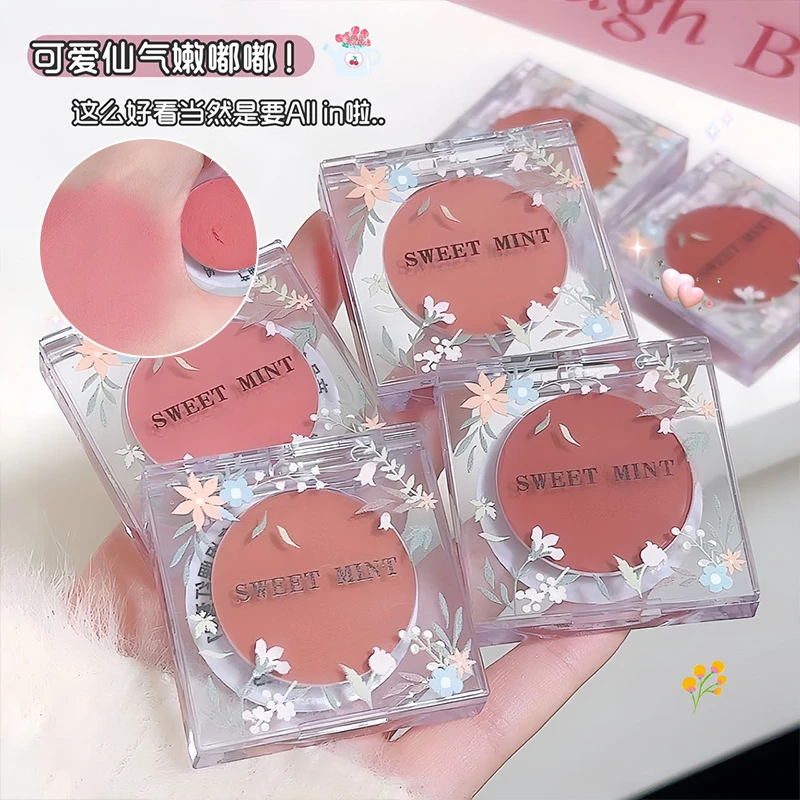 SWEET MINT多用腮红膏一盘多用哑光自然低饱和氛围感学生党腮红膏
