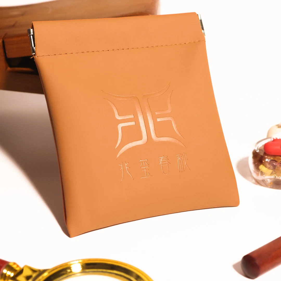 兆玺春秋 首饰袋 弹片文玩包便携手串收纳大容量化妆品补妆口袋