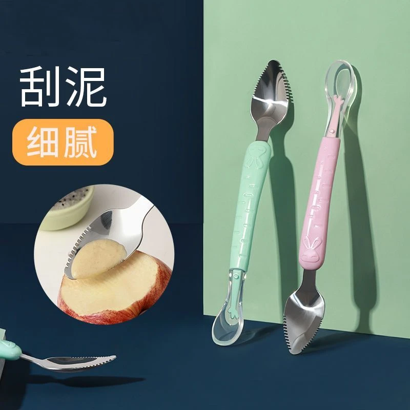 宝宝餐具水果刮泥勺婴儿辅食勺子刮苹果泥勺工具硅胶双头两用神器
