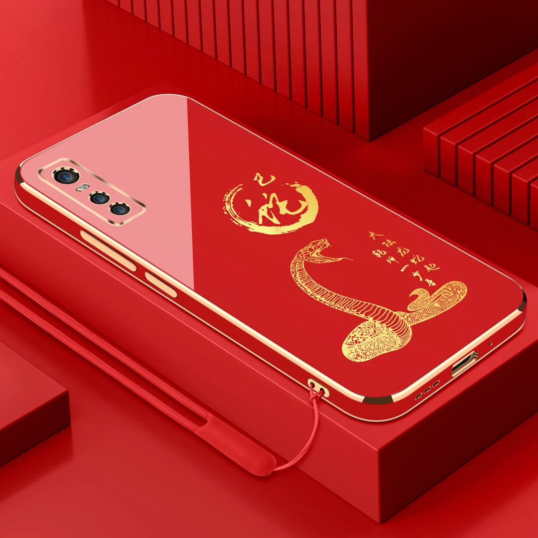 适用vivos7e电镀手机壳十二生肖直边国潮硅胶全包防摔保护套